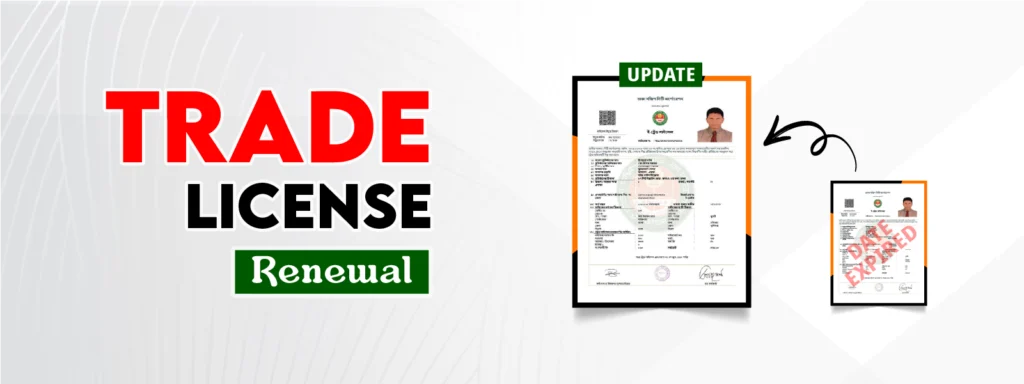 Trade license renew