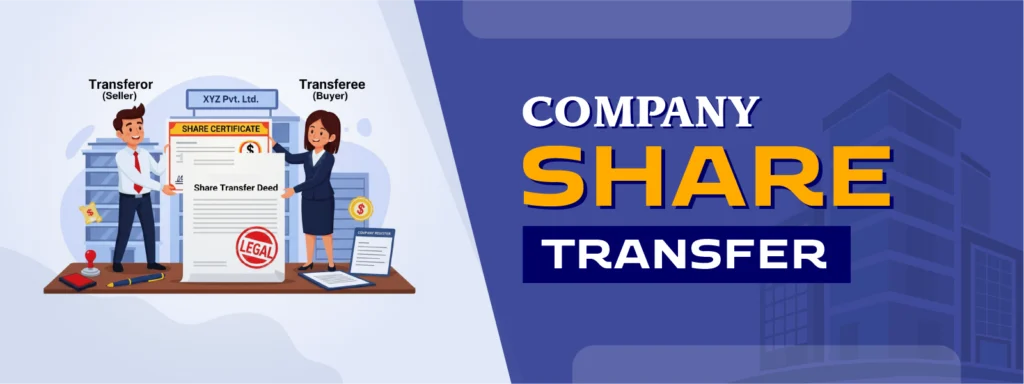 Company Share Transfer