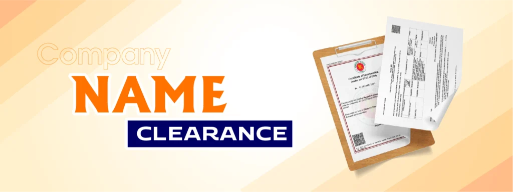 Name Clearance