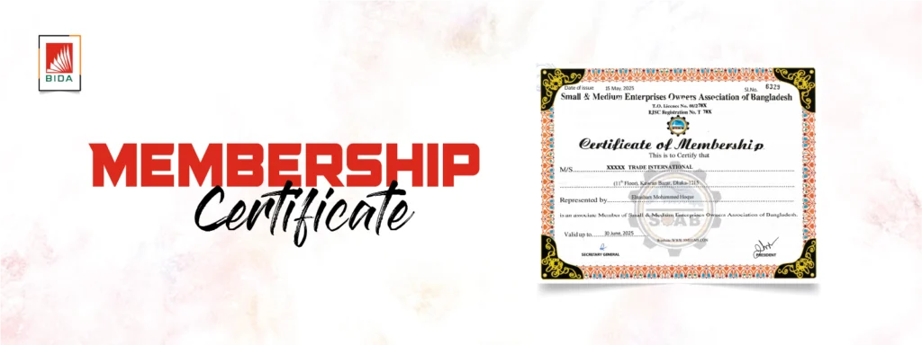 Membership certificate
