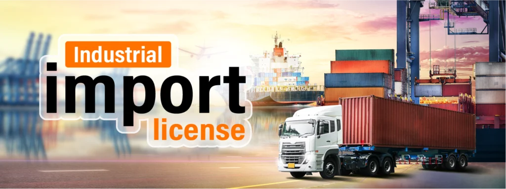 Industrial Import License (IRC)