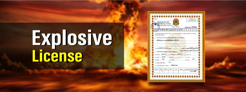 Explosive License