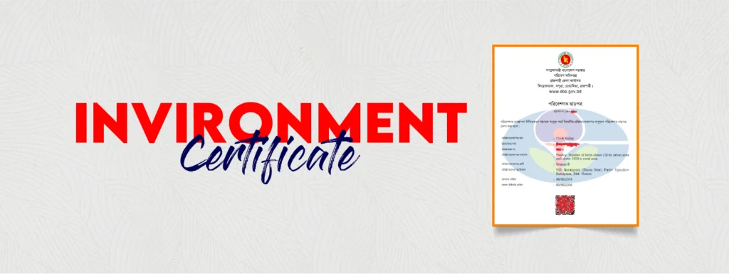 Environment Certificate