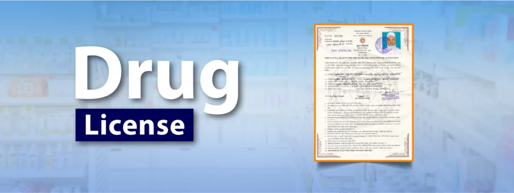Drug license