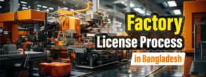 Factory-Registration