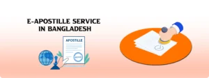E-Apostille