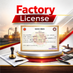 Factory License