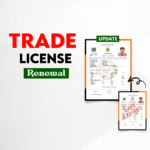 Trade License Renewal