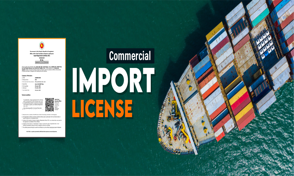 commercial import